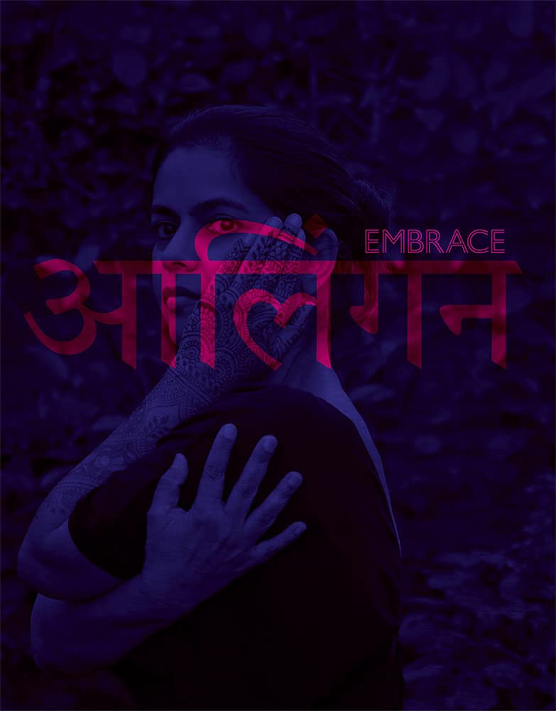Embrace alliance fine en or éthique pour mariage