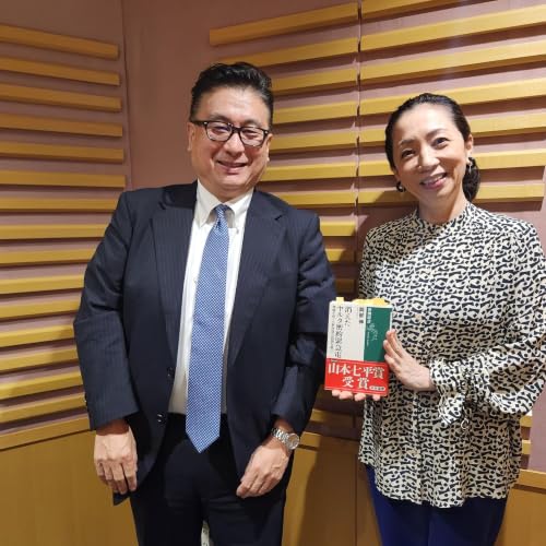 26.7.6岡部伸(東京財団シニアアドバイザーで、麗澤大学客員教授、産経新聞客員論説委員）トンガを狙う中国の野心と債務の罠 アナウンサー吉崎典子