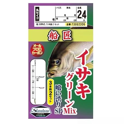 �D�� �C�T�L �O���[��MIX �򂢏a��SP T30522O5 10-4