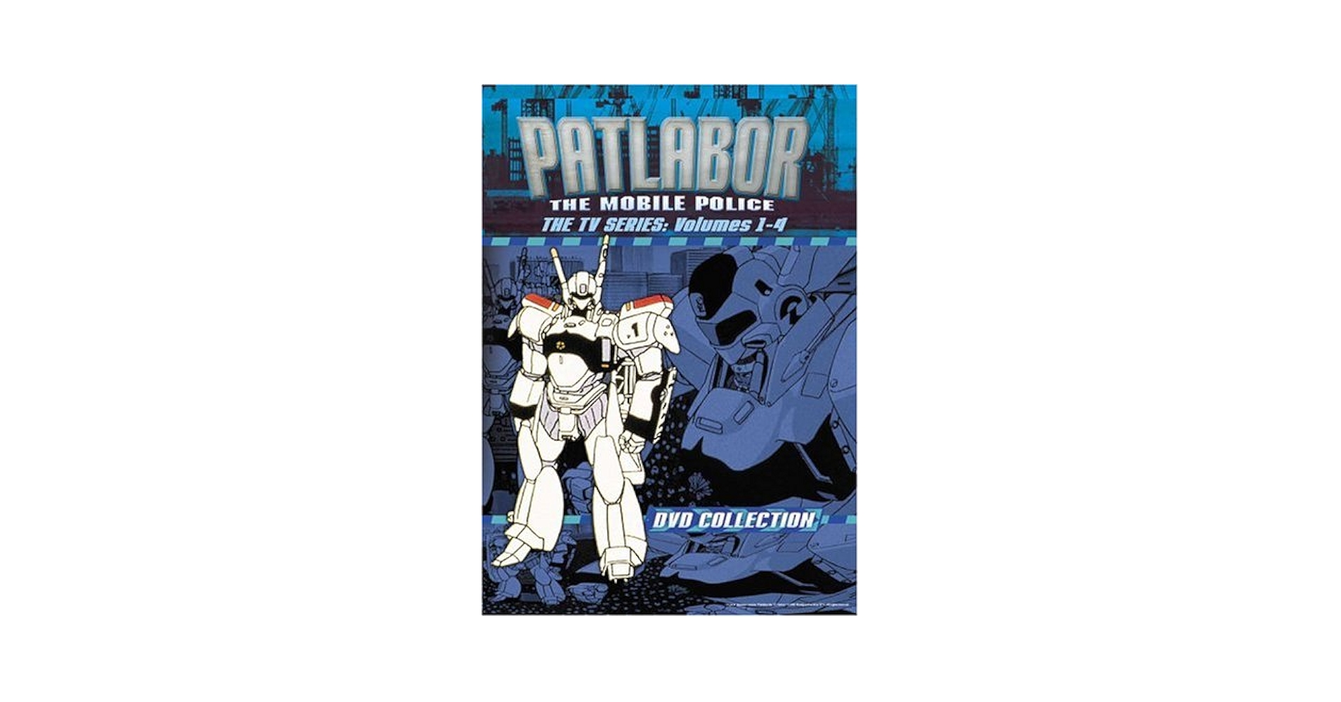 THE MOBILE POLICE PATLABOR 全16巻セット Amazon.com: Patlabor - The Mobile Police: The TV Series