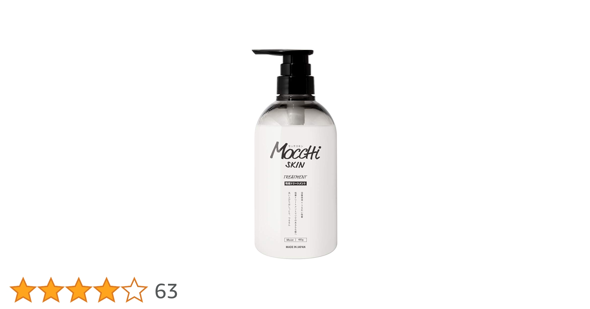 51P8a49OUxL.jpg_BO30,255,255,