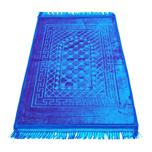 Ramadan24 Tapis de prière islamique - Tapis de prière musulmane rembourré épais doux Seccade lavable Namaz avec motif oriental islamique antidérapant - 80 x 120 cm (turquoise) Cover