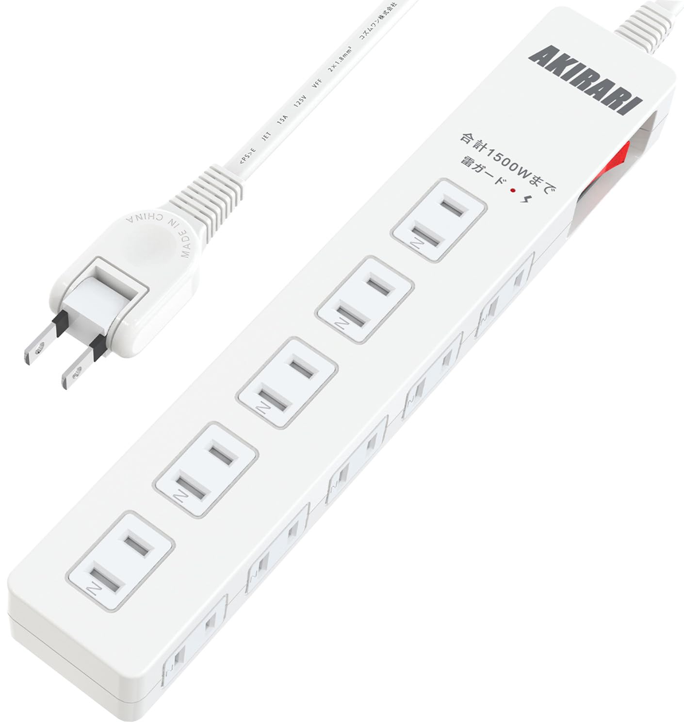 Amazon.co.jp: 電源タップ 2p 1m 1500W 一括集中スイッチ付 10個口