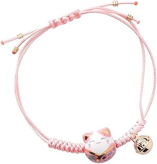 EatingBiting Feng Shui Lucky Ceramics Cat Maneki Neko Fortune Good Luck Wealth Bracelet Beads Bracelets Adjustable Wealth Health Fortune Rich Money Symbol for Purse Bag Bracelet Key Chain Cellphone
