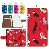 Google Nexus 5 EM01L ケース 手帳型 スマホケース レザー製 カバー カメラ穴搭載 ネコ いっぱい柄 イラスト [デザインC/レッド] 赤色 グーグル ネクサス ファイブ dc-996