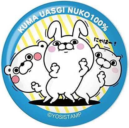 Amazon ヨッシースタンプ くま うさぎ ぬこ100 缶ミラー アニメ 萌えグッズ 通販