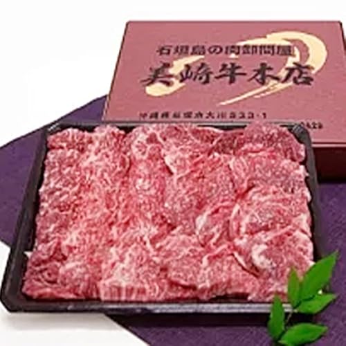 美崎牛焼肉セット ロース上900g+カルビ上700g(tokyoFMで紹介された美崎牛です!♪)O-2