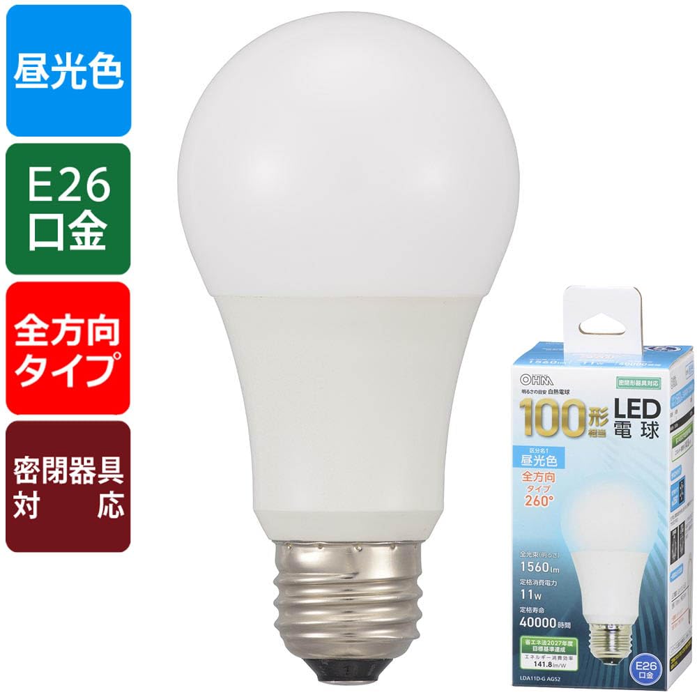 Amazon | オーム(OHM) 電機 LED電球 E26 100形 100ワット形 100W