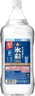 【大容量】サッポロサワー氷彩 1984 素40°1.8L ｛箱無しペットボトル｝