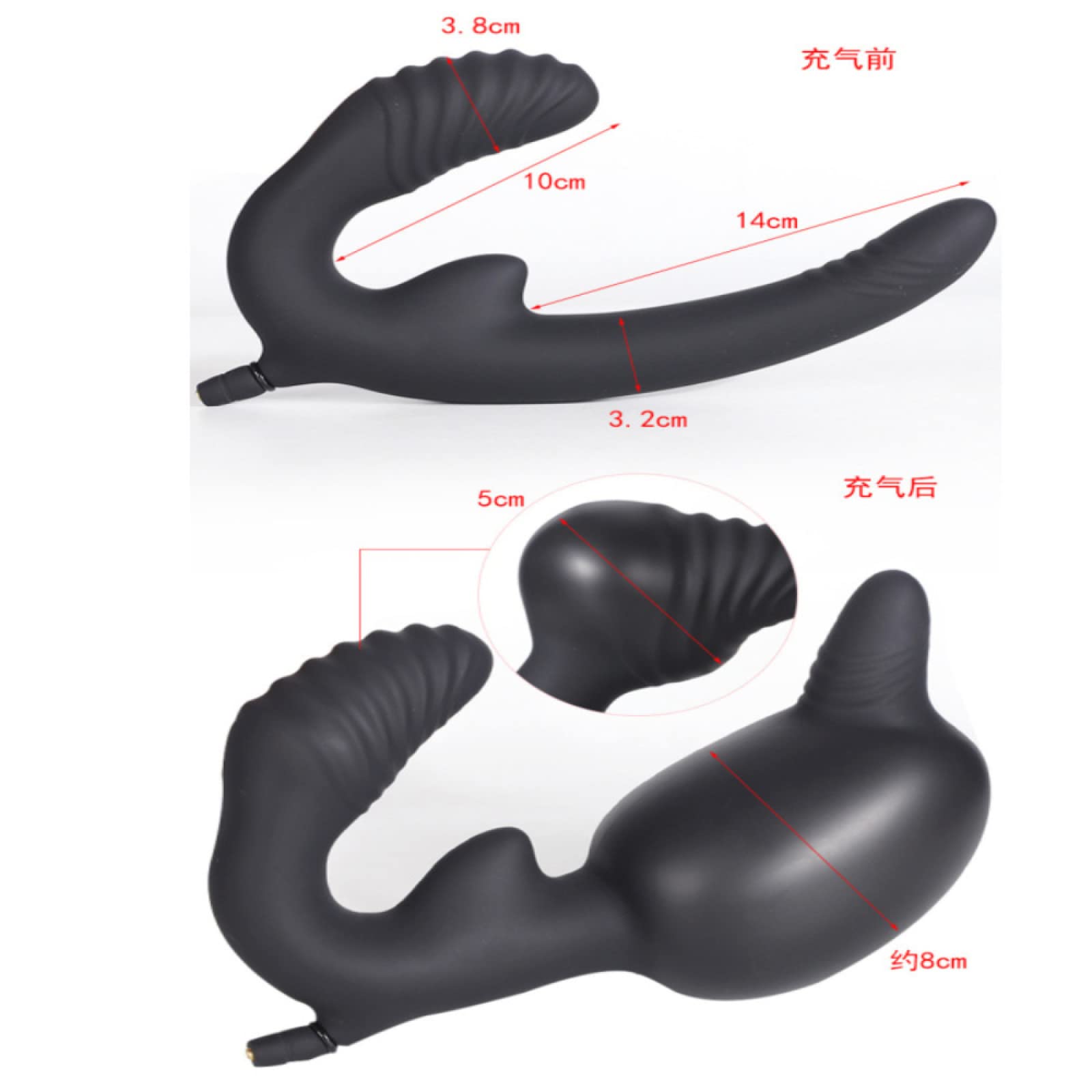 14 Cm Resistente, Piccolo e Originale