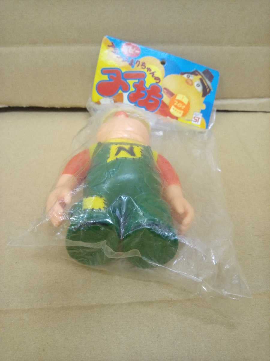 Amazon.co.jp: アタック 真理ちゃん ヌー坊 ソフビ フィギュア 1974年