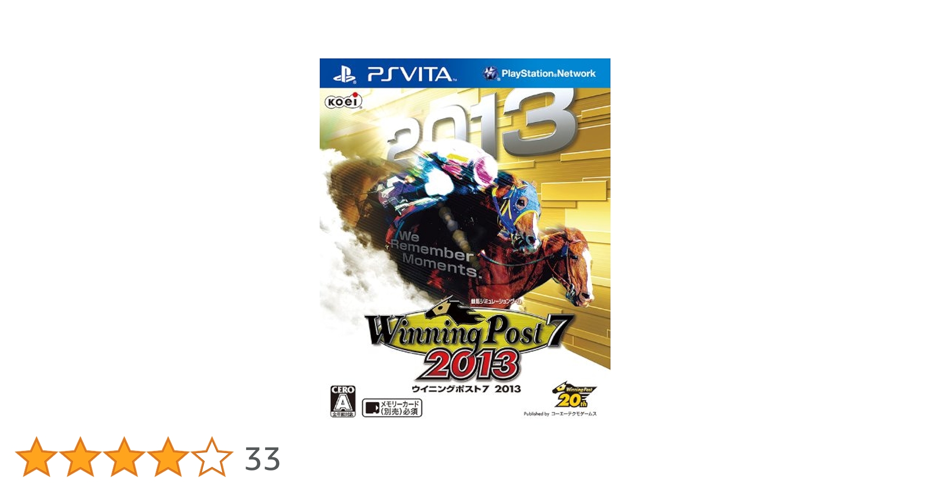 Amazon | Winning Post 7 2013 - PSVita | ゲームソフト