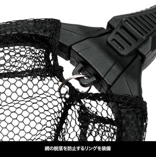 ドレス(DRESS) ランディングネット 折り畳みランディングネット100 釣り 魚 タモ 捕獲 猫 伸縮 軽量 10枚目