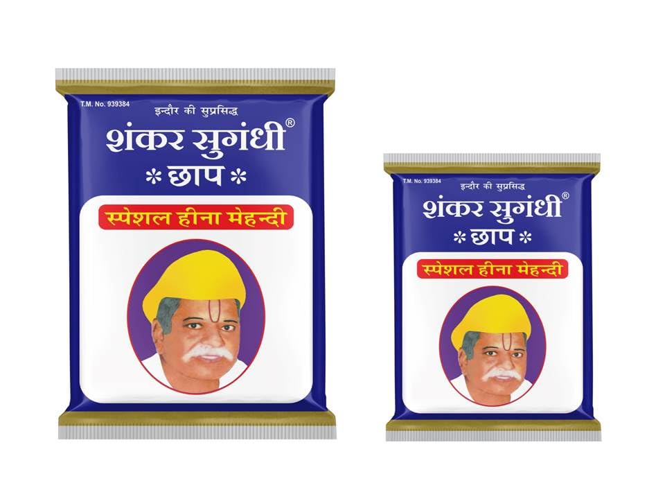 SHANKAR SUGANDHI MEHANDIPure and Natural Special Heena Mehandi for Hair (Pack of 500 g + 200 g)