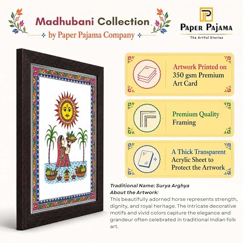 Image of PAPER PAJAMA Chhath Puja Wall Art for Living Room | Madhubani Sun God Folk Painting | Traditional Mithila Religious Framed Decor for Home, Office & Pooja Room (10x13 Inches)