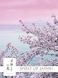  Calendario da muro 48 x 64 cm spirit of japan 2020