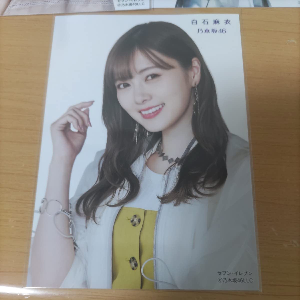Amazon.co.jp: 乃木坂46 写真 白石麻衣 まいやん カード