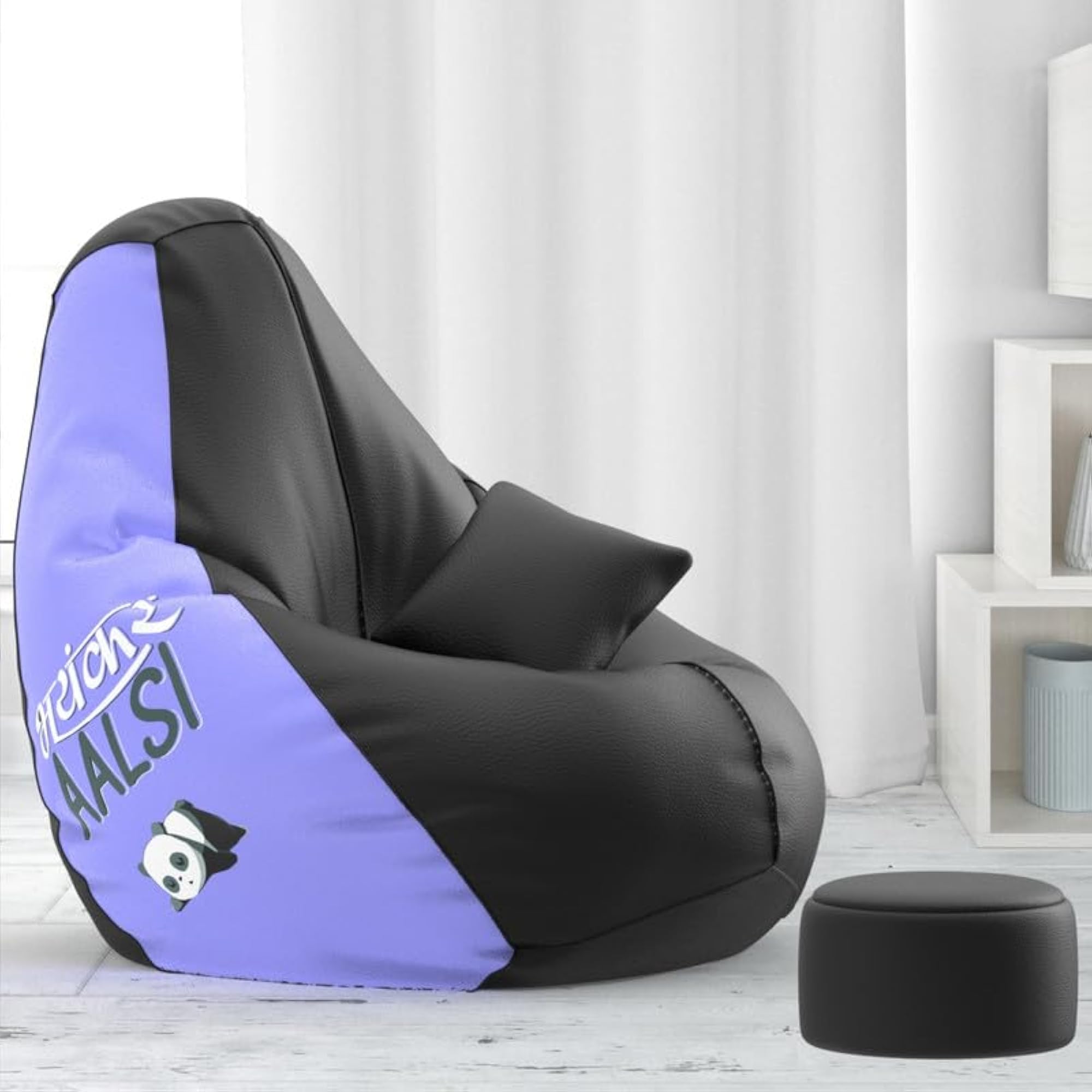 4XL PrintPillar Chair Cover with Free Cushion & Footrest