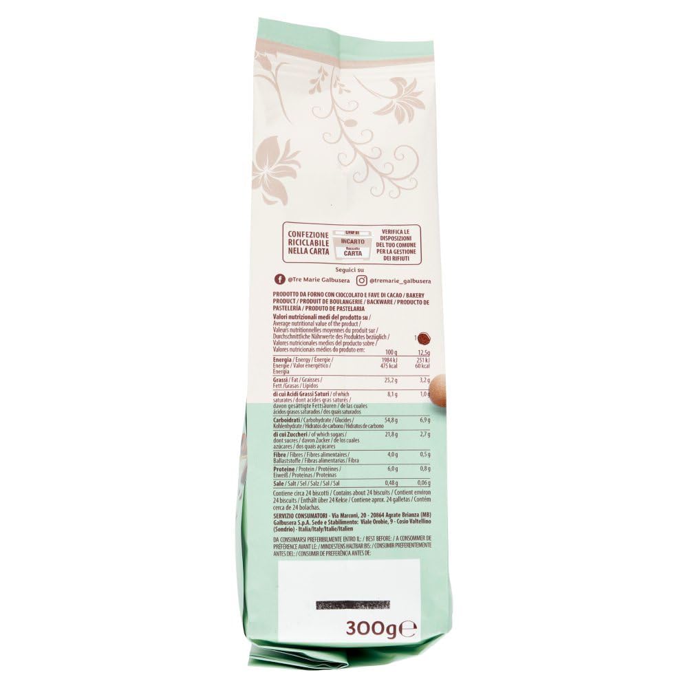 Tre marie biscotti, i morbidi cioccolato e fave di cacao, Schokolade und Kakaobohnen biscuits Kekse 12x 300 g + Italian Gourmet polpa 400g