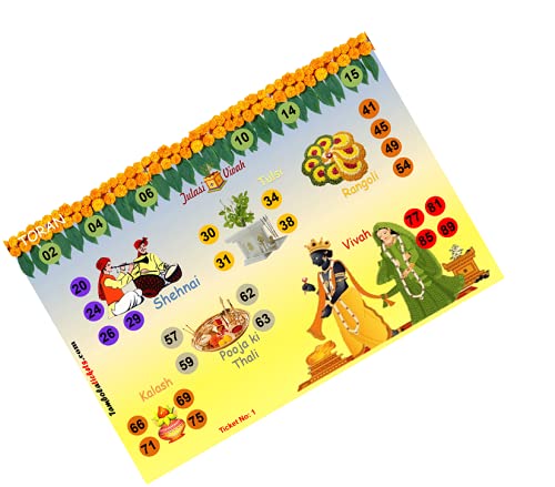 See full amazon price history chart for Designer Tulsi Vivah Theme Bingo Housie tambola Tickets (Printed on Hard Sheet, Big Size Tickets, 16 Cards) Designer Tulsi Vivah Theme Bingo Housie tambola Tickets (Printed on Hard Sheet, Big Size Tickets, 16 Cards) (B09B6HJMBH) Amazon Price History, Amazon Price Tracker