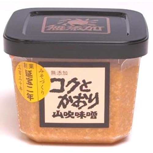 信州味噌 コクとかおり 山吹味噌 無添加