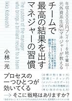 Amazon.co.jp: 小林 一光: 本
