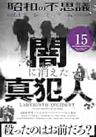 S　まんがふしぎ博物館　既4巻（単行本） S まんがふしぎ博物館 既4巻（単行本） S まんがふしぎ博物館 既