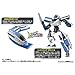Plarail Shinkansen Transforming Robot Shinkalion Z Shinkalion Z 500 Kodama