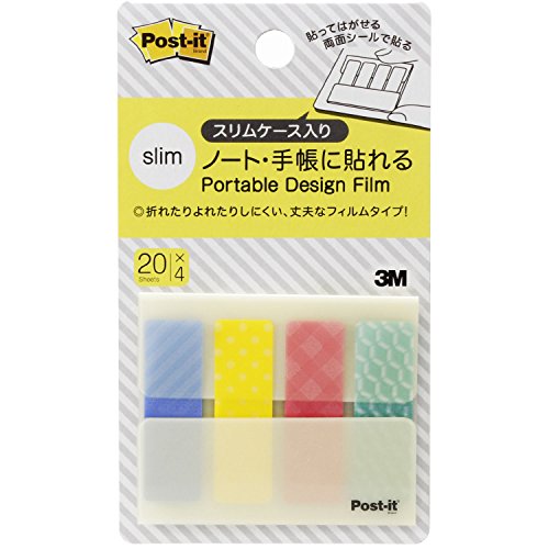 ぽすとページ Amazon.co.jp: ポストイット 付箋 強粘着 ノート マルチカラー9