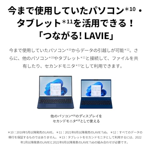 Amazon.co.jp: マイクロソフト: Windows 11 ノートPC