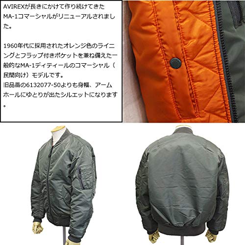 Avirex アビレックス #6102170 MA-1 フライトジャケット『COMMERCIAL』 の商品画像 6