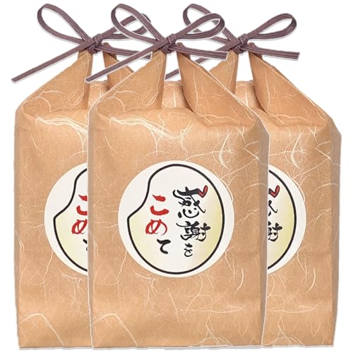 yāz ܓ 3×3 ӂ߂ģ R`Y͂ʂ450g 肪Ƃ N LOi mxeB (3Zbg)