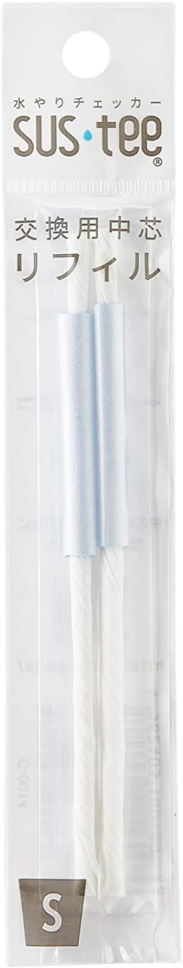 Aquameter Refill (2 Small cores)