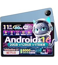 Amazon.co.jp: MENTUME Android 16 タブレット 11インチ 大画面