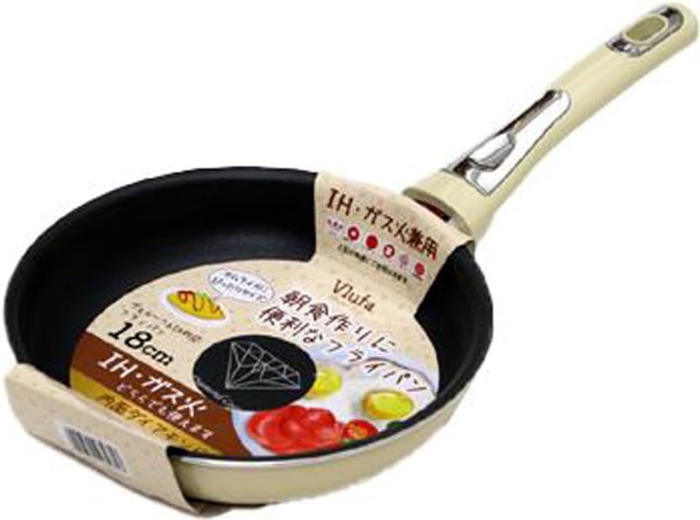 Valleiguchi Metal Velvet Induction Compatible Deep Frying Pan, 7.9 inches (20 cm), Green