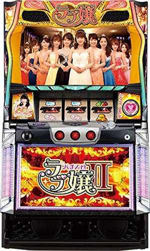 パチスロ実機　ラブ嬢2プラス Amazon | パチスロ ラブ嬢2 中古パチスロ実機 (ノーマルセット