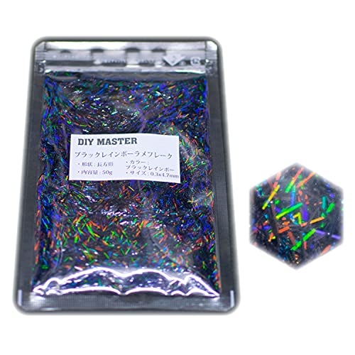 DIY MASTER �u���b�N���C���{�[ ���� �t���[�N �����O 0.3mmx4.7mm (��) 50g