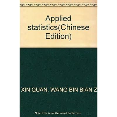 Applied statistics