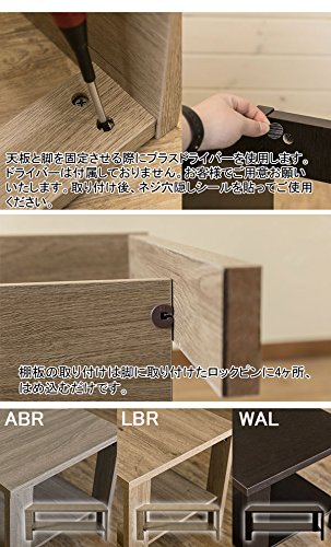 Amazon｜KENNY センターテーブル 100×50 ABR/LBR/WAL ライトブラウン