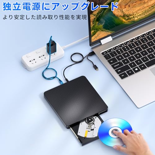 ブルーレイドライブ外付け blu-rayプレイヤー再生読み書usb-aと (type-c)BD/DVD/CDプレーヤー 外付けブルーレイ ドライブ ブルーレイディスク対応WIN7-11/MAC対応 ノートパソコン対応（black）