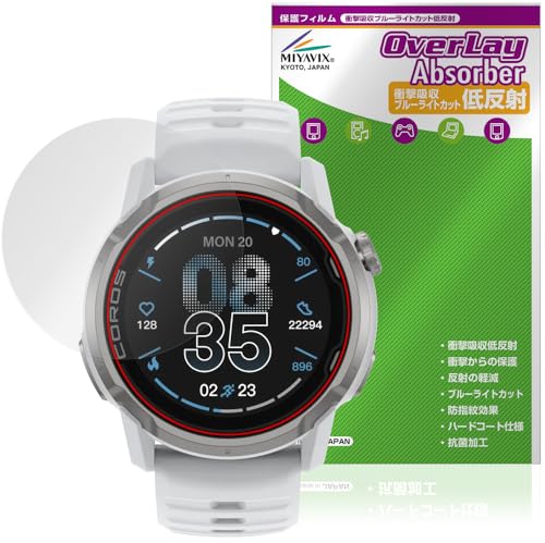 �~���r�b�N�X COROS APEX 4 46mm �Ή� �ی� �t�B���� �Ռ��z�� �ᔽ�� �R�� �h�w�� �h�C�A ���{��