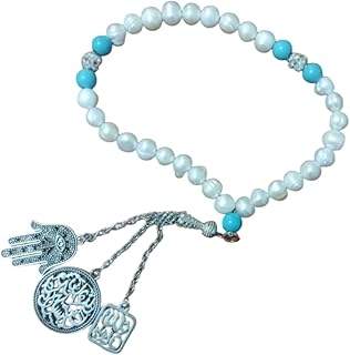 سبحة هاند ميد 33 حبة من اللولى الطبيعى و مطعمة بحجر الفيروز الطبيعى عالى الجودة بدلاية معدنية للزينة و خيط معدنى نساء