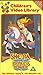 Produktbild She Ra-Crystal Castle [VHS]