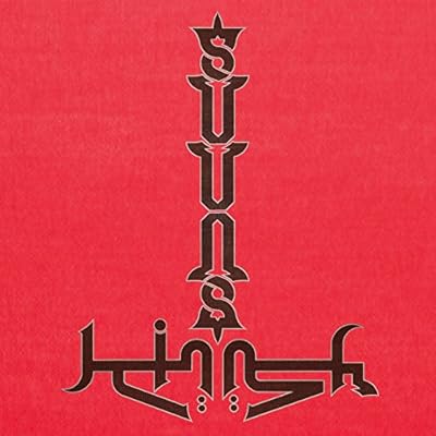 Suuns and Jerusalem in my Heart
