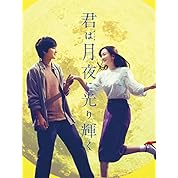 Hunter Hunter メルエムとコムギの最期を観た外国人たちの反応３ ニコニコ動画