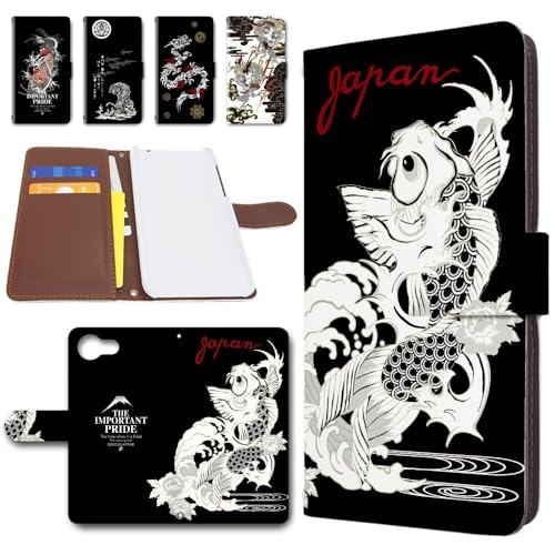 iPhone16e / iPhone17e �݊� �P�[�X �蒠�^ �X�}�z�P�[�X ���U�[�� �J�o�[ �J���������� �a�� Japanese style [�f�U�C��D/�� (2)] �A�C�t�H��16E �g�����h�Q�[�g dc-424