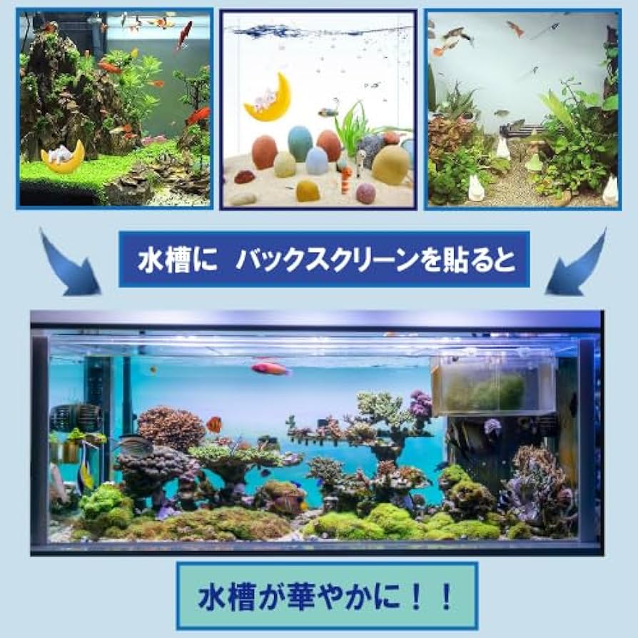 水槽用バックスクリーン 日本の風景 Amazon | Felizchi 水槽 バックスクリーン 水槽背景ステッカー