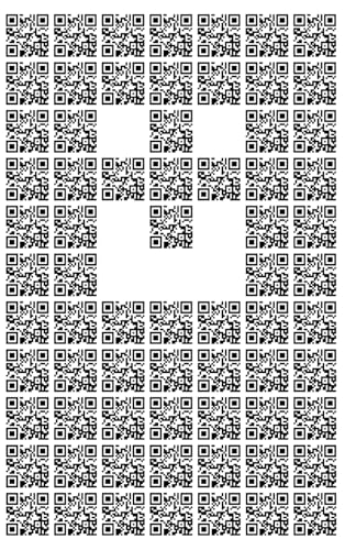 QR Code Pattern Journal with Secret Rick Roll Design | Funny Easter Egg Notebook for Geeks: Looks Like a Tech Pattern… But It’s a Classic Internet Joke | Subtle Nerd Gift | Never Gonna Give You Up