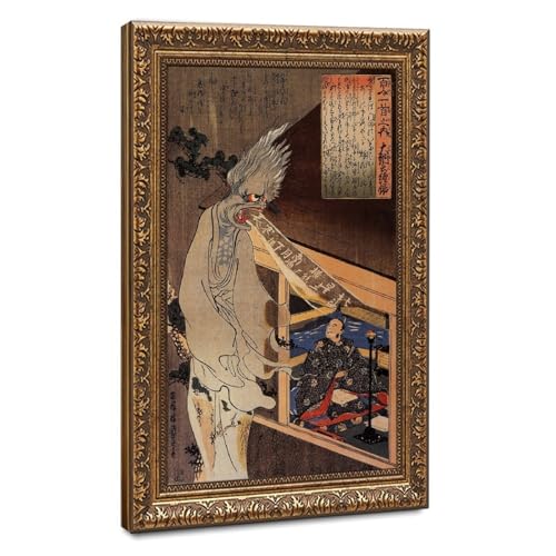 Toile Utagawa Kuniyoshi : grand format pour habiller un mur