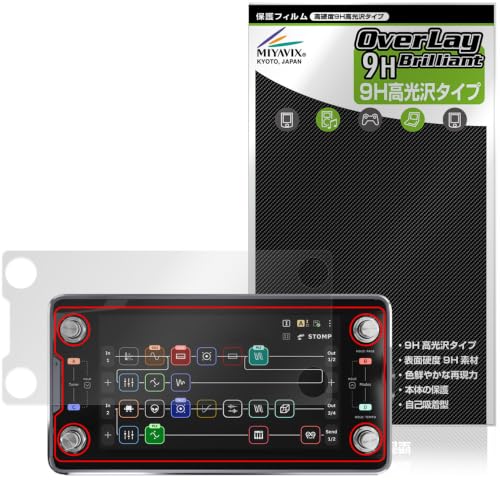 �~���r�b�N�X Neural DSP Quad Cortex mini �Ή� �ی� �t�B���� ���d�x 9H ���� PET�� �����K���X�����̍d�x ���{��